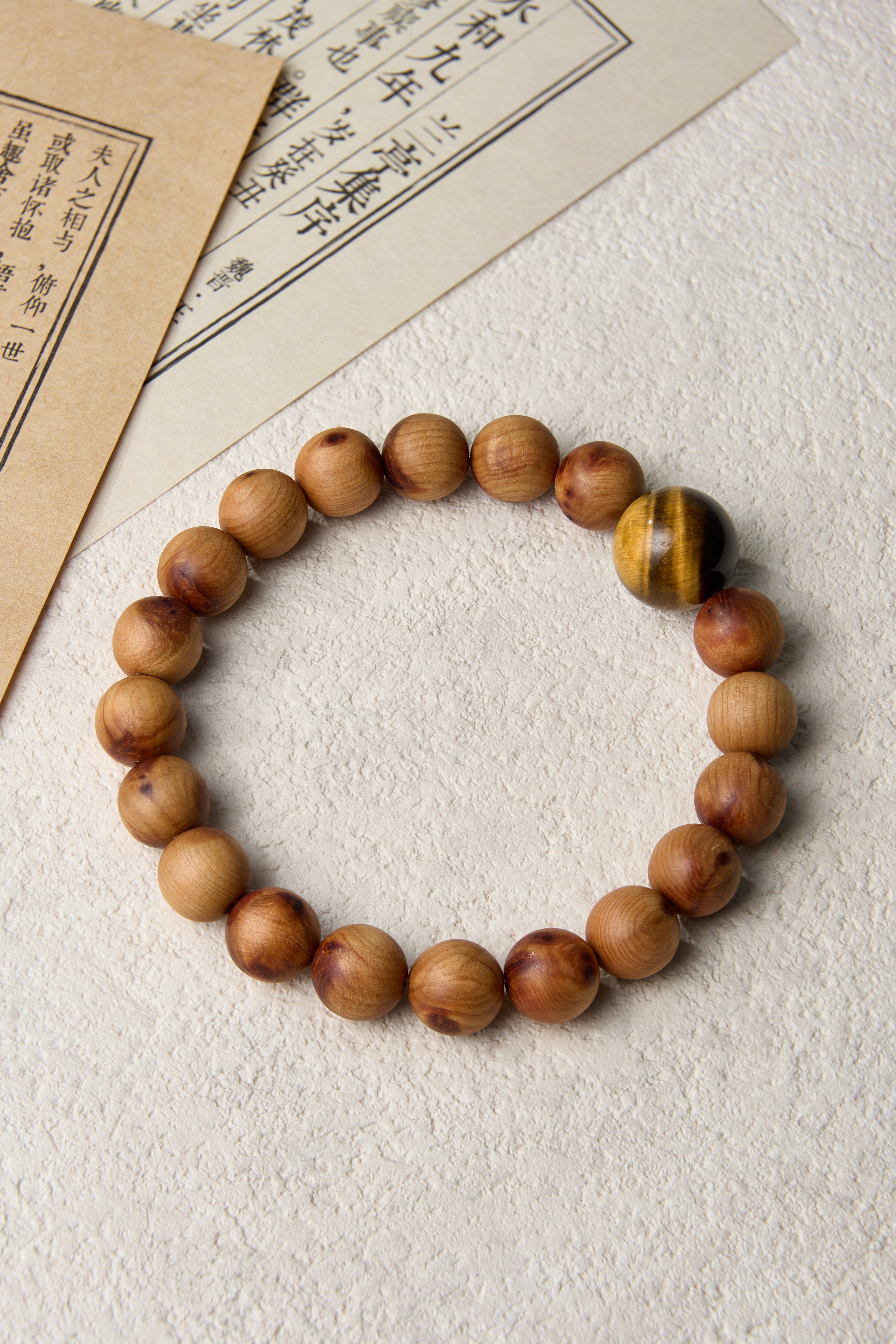 Guardian of Safety Thuja Sutchuenensis(Cliff Cypress)bracelet