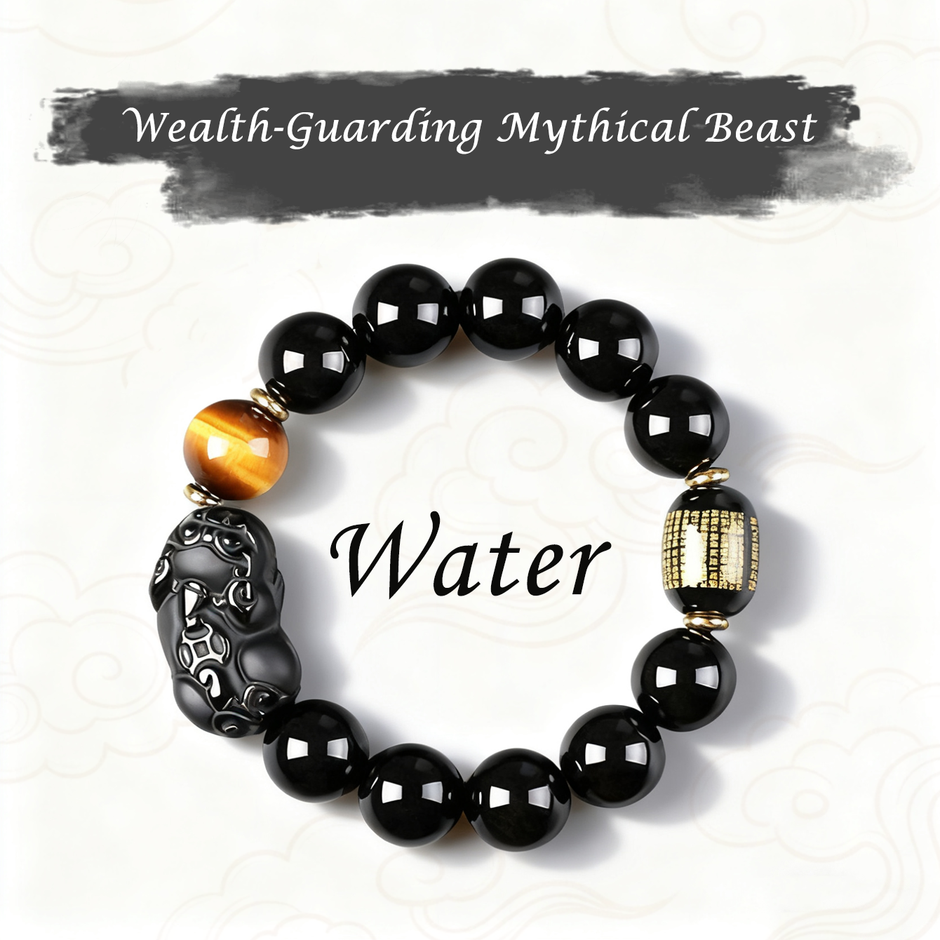 Obsidian Pixiu Wealth & Protection Bracelet