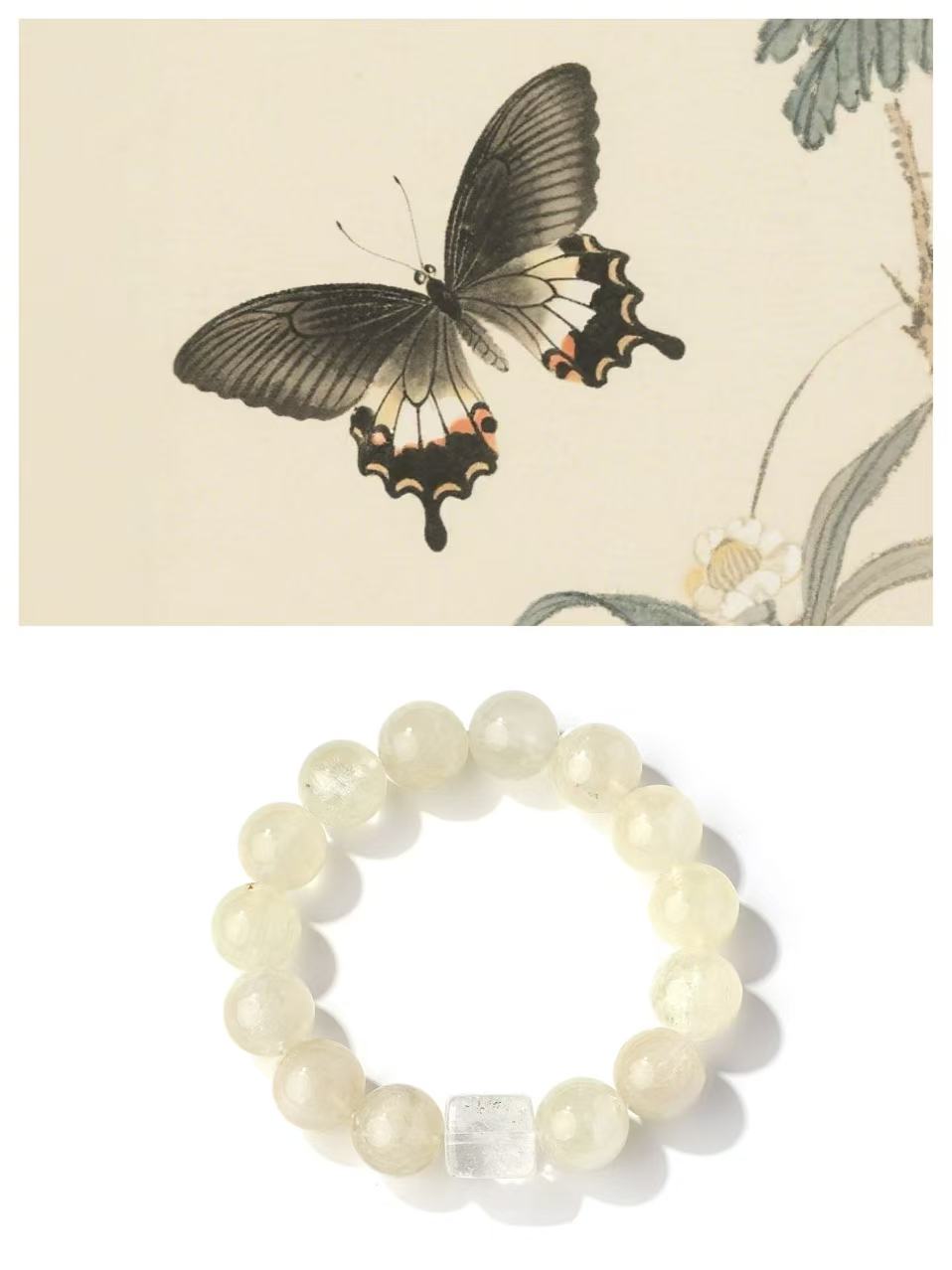 Metal Element One-of-a-Kind Fengshui Crystal Bracelet