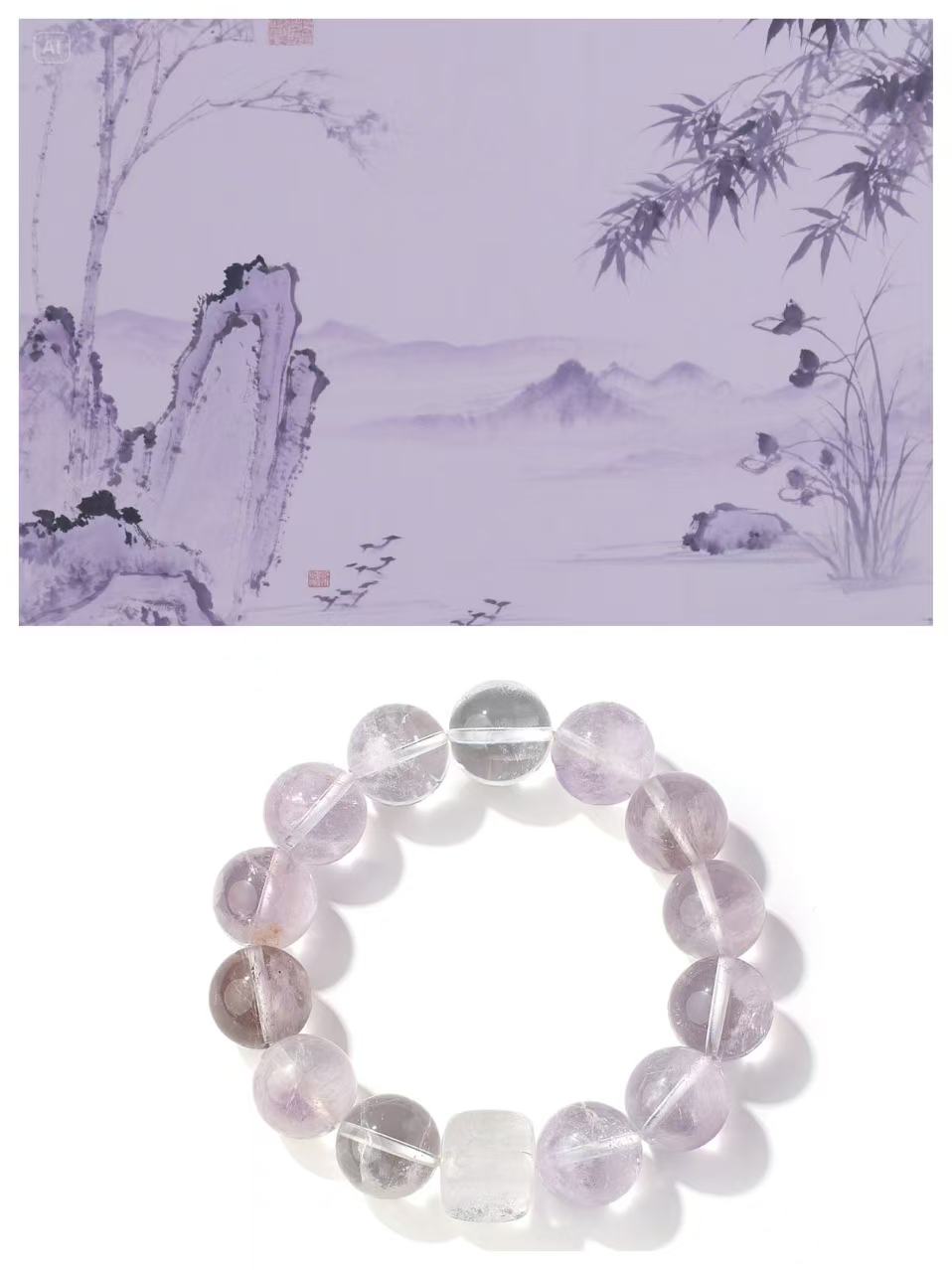 Fire Element One-of-a-Kind Crystal Bracelet-If you need a helping hand