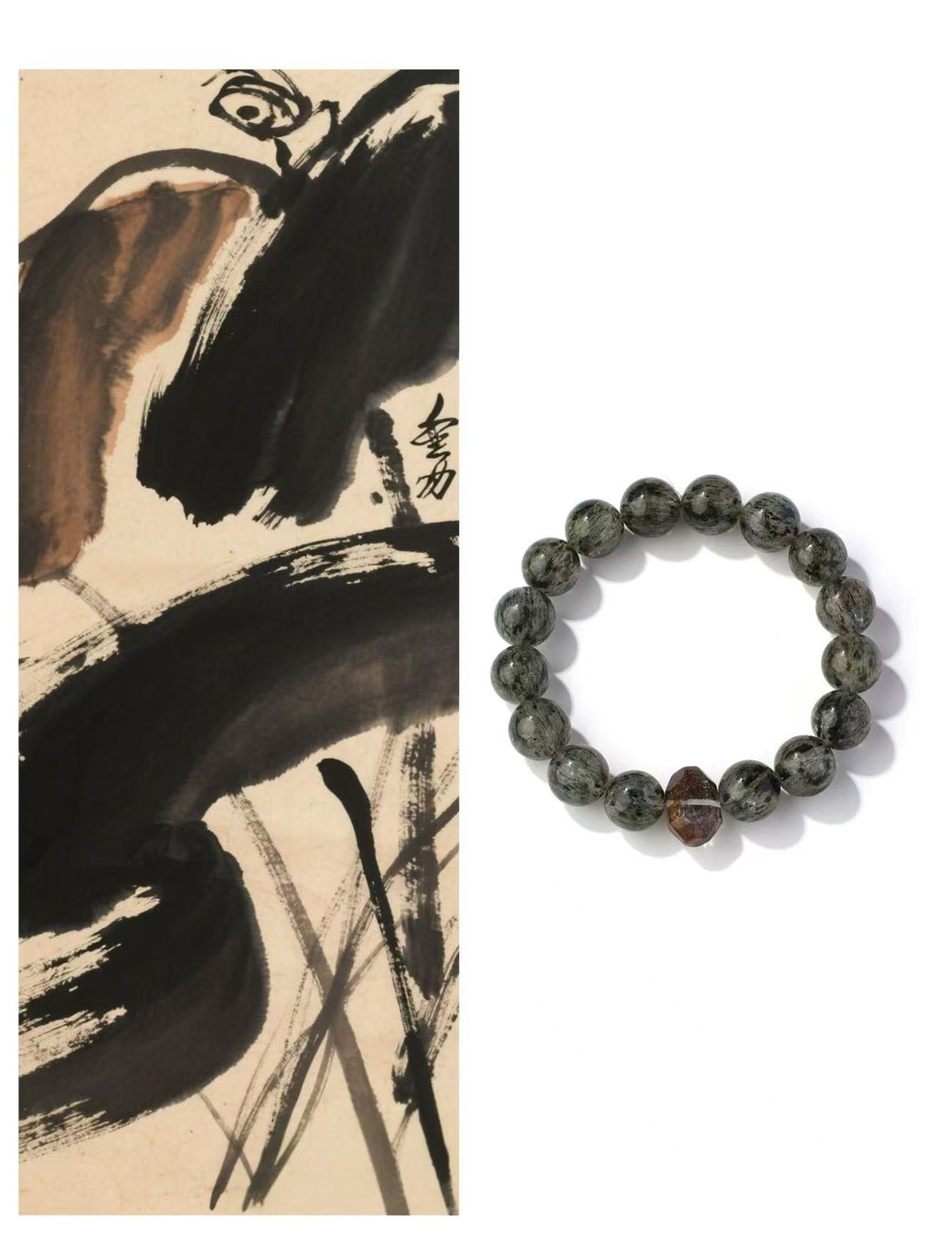 Abyssal Water Element Biotite Bracelet