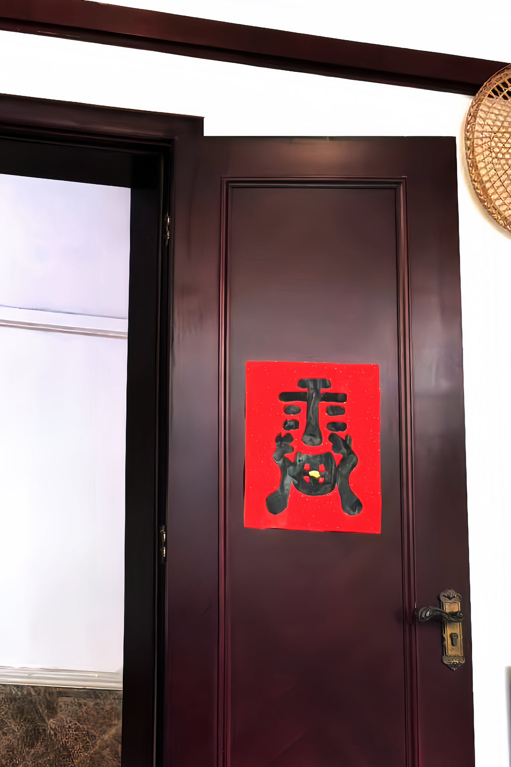 House Protection Talisman handwritten by Master Li