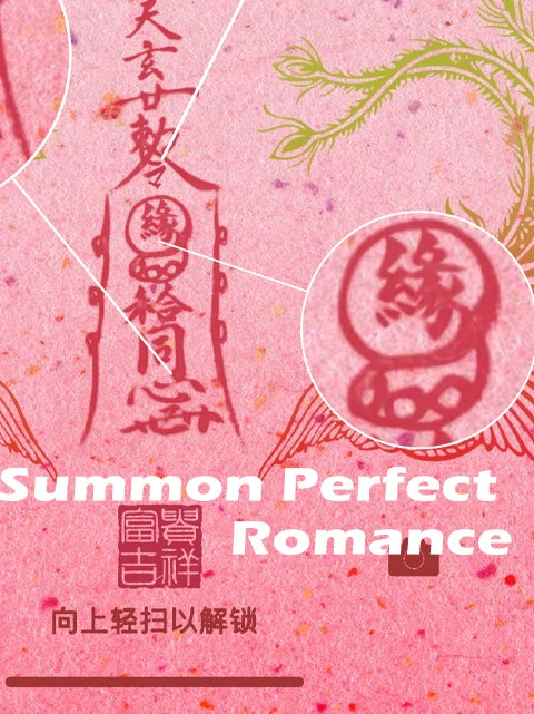Karmic Love Magnet -- Perfect Romance Energy Wallpaper [QIXI NEW UPDATE]