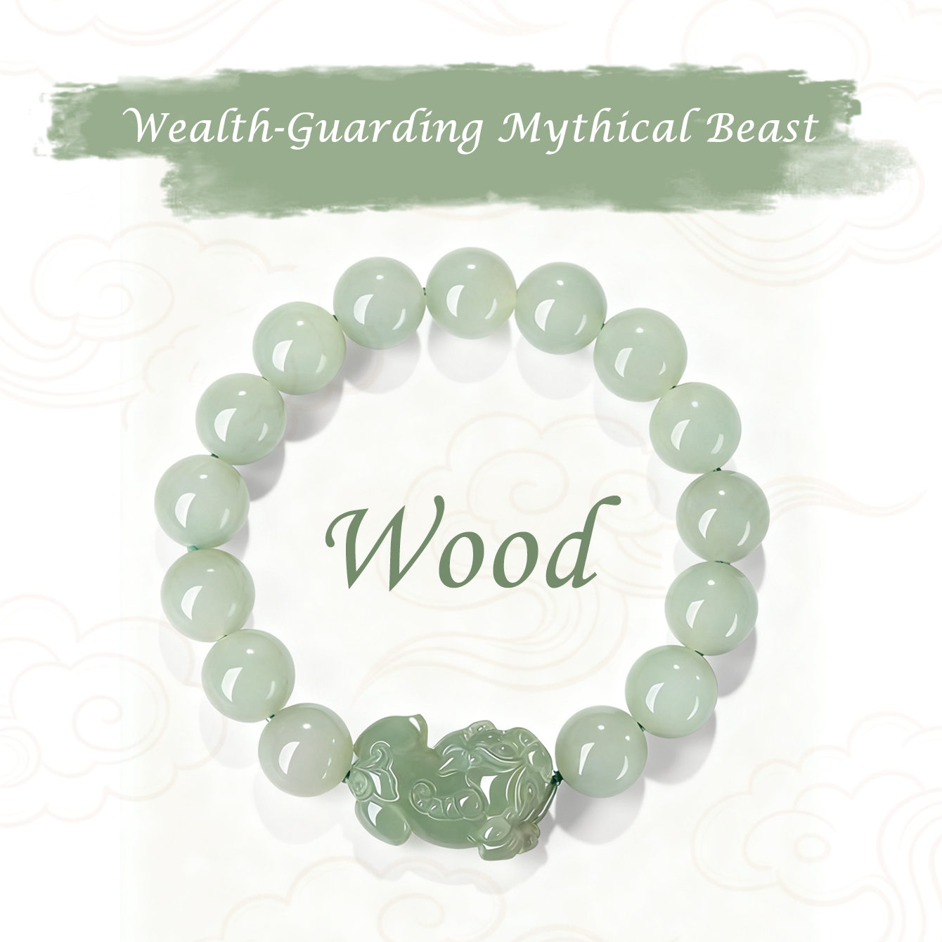 Pi Xiu Wealth Attraction Bracelet in Hetian Jade