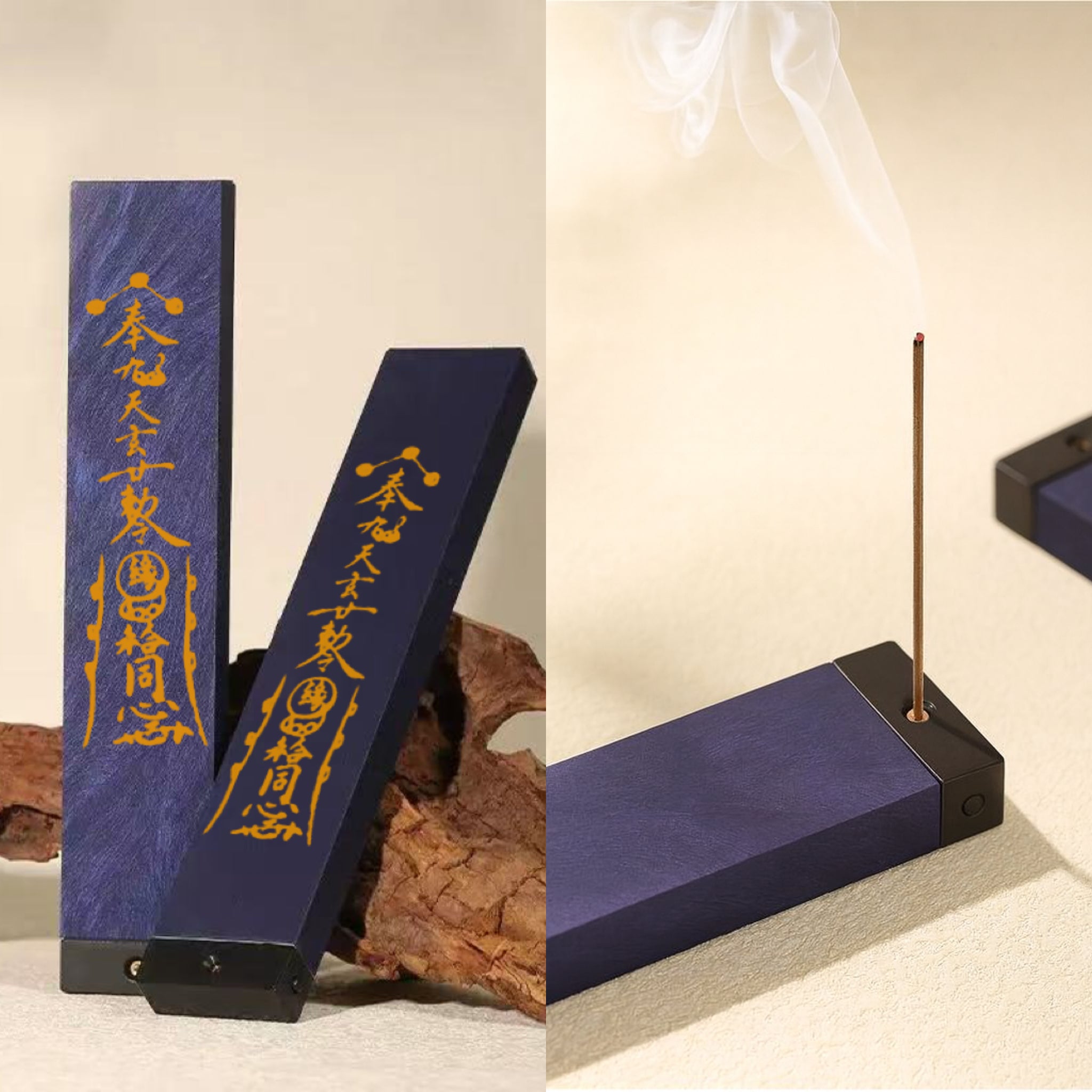 Taoist Love Incense · Natural Wooden Aroma