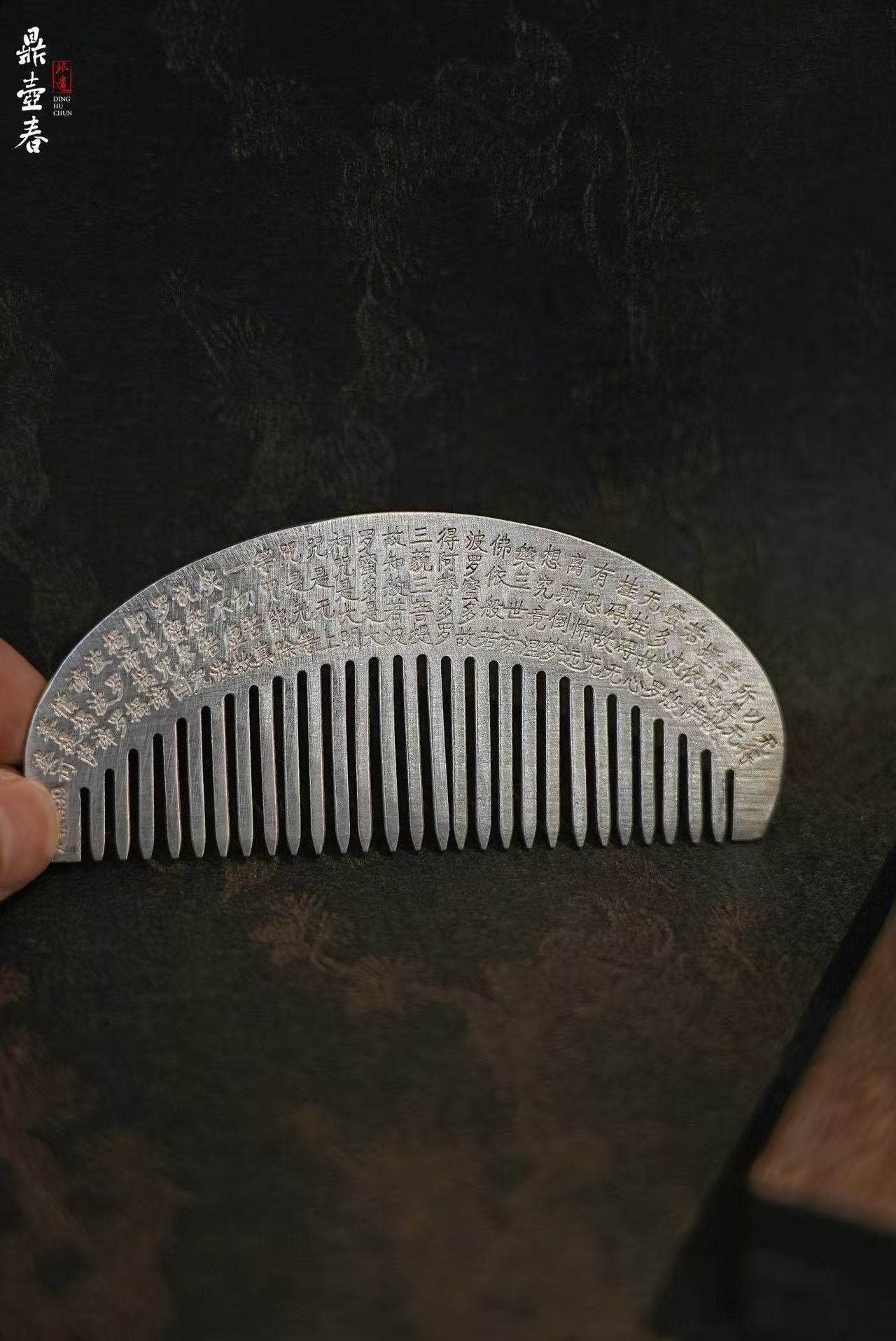 Master-Crafted Pure 999 Silver Comb Nurturing Your Hair, Harmonizing Your Energy