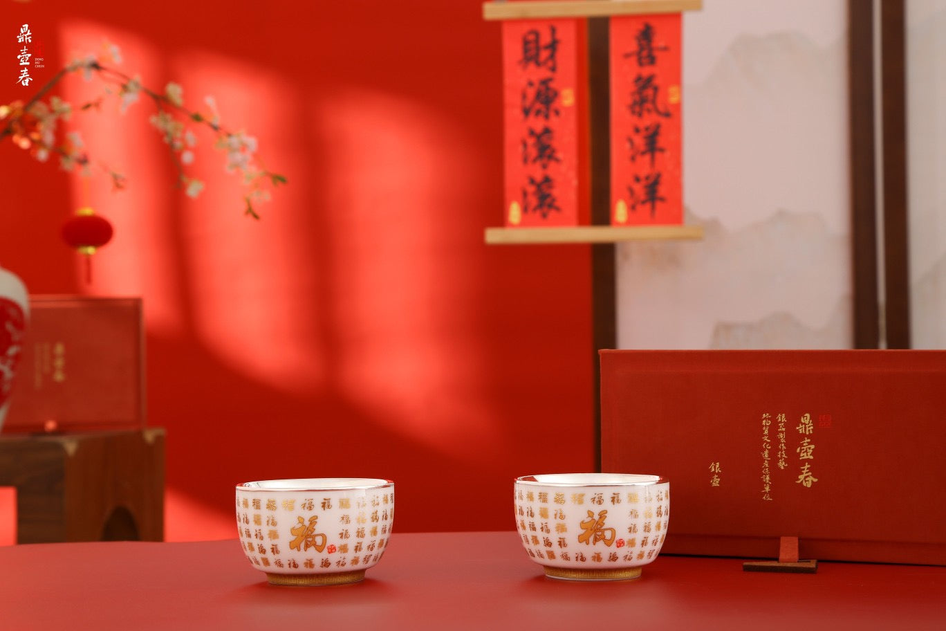 Million Fortune Teacup -- 999 Pure Silver Purifier Cup with Porcelain Overlay