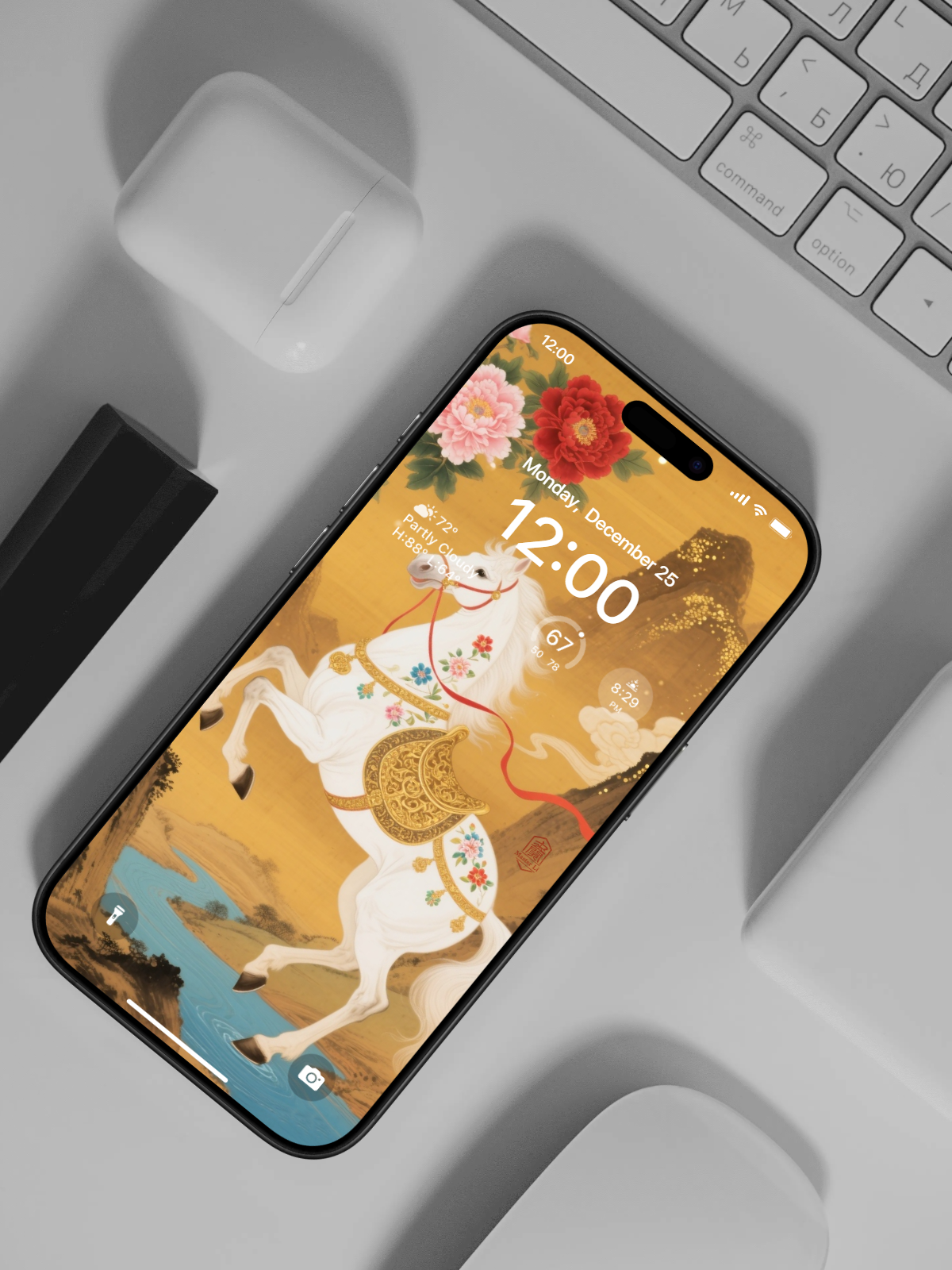 EARTH [Yin / Yang 2 designs] -- 2026 Horse Year Series Energy Wallpaper