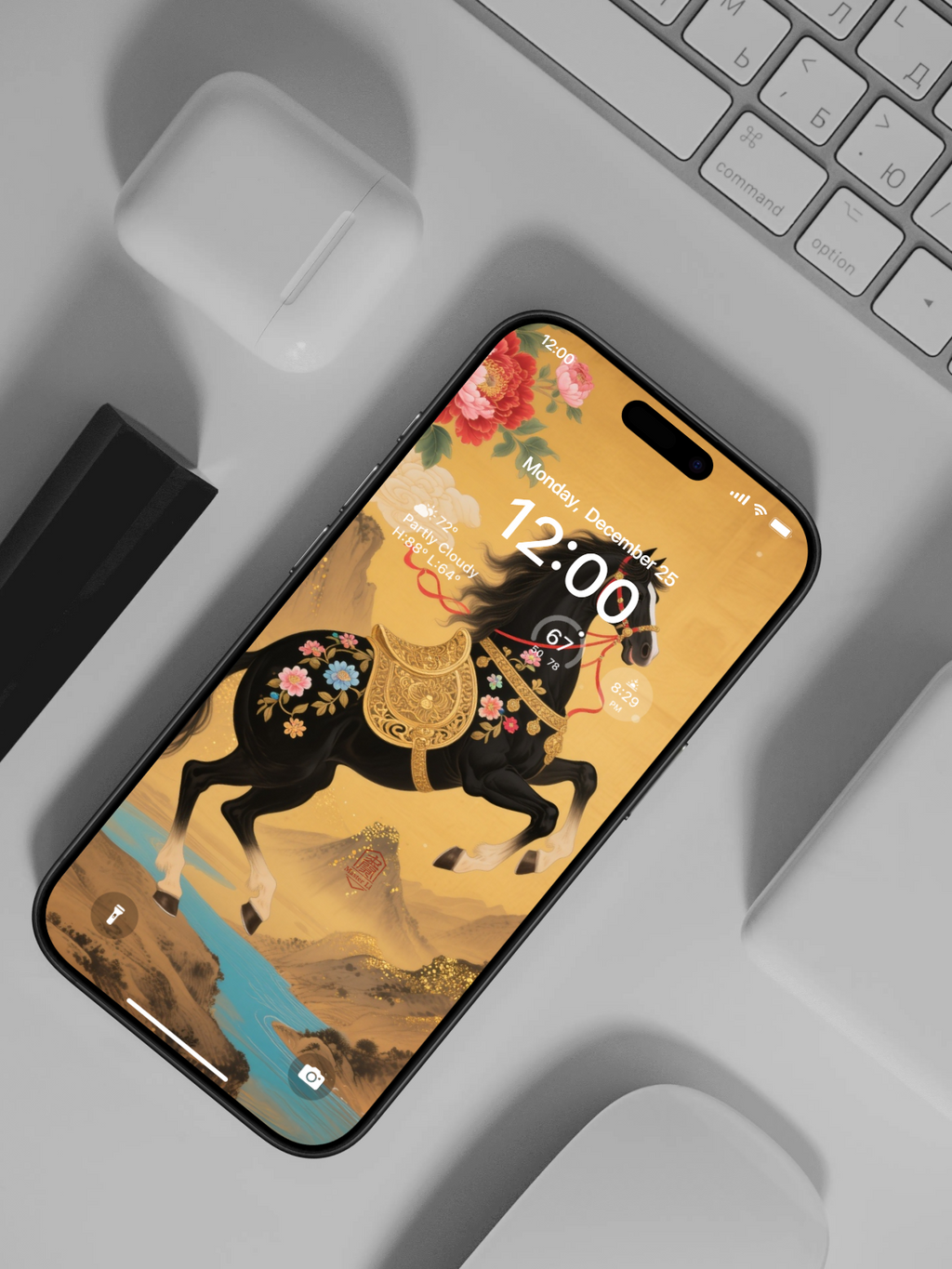 EARTH [Yin / Yang 2 designs] -- 2026 Horse Year Series Energy Wallpaper