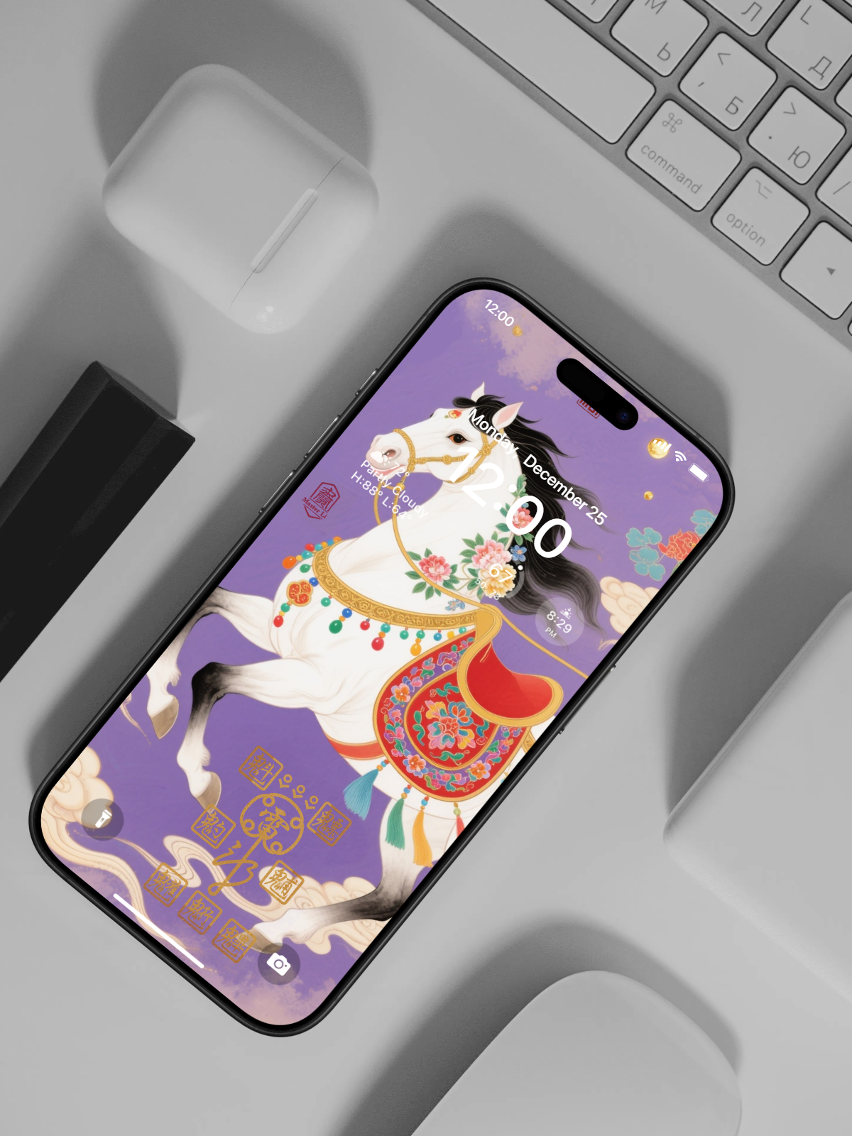 Talisman for Women - [Transition & Protection] -- 2026 Horse Year Series Energy Wallpaper