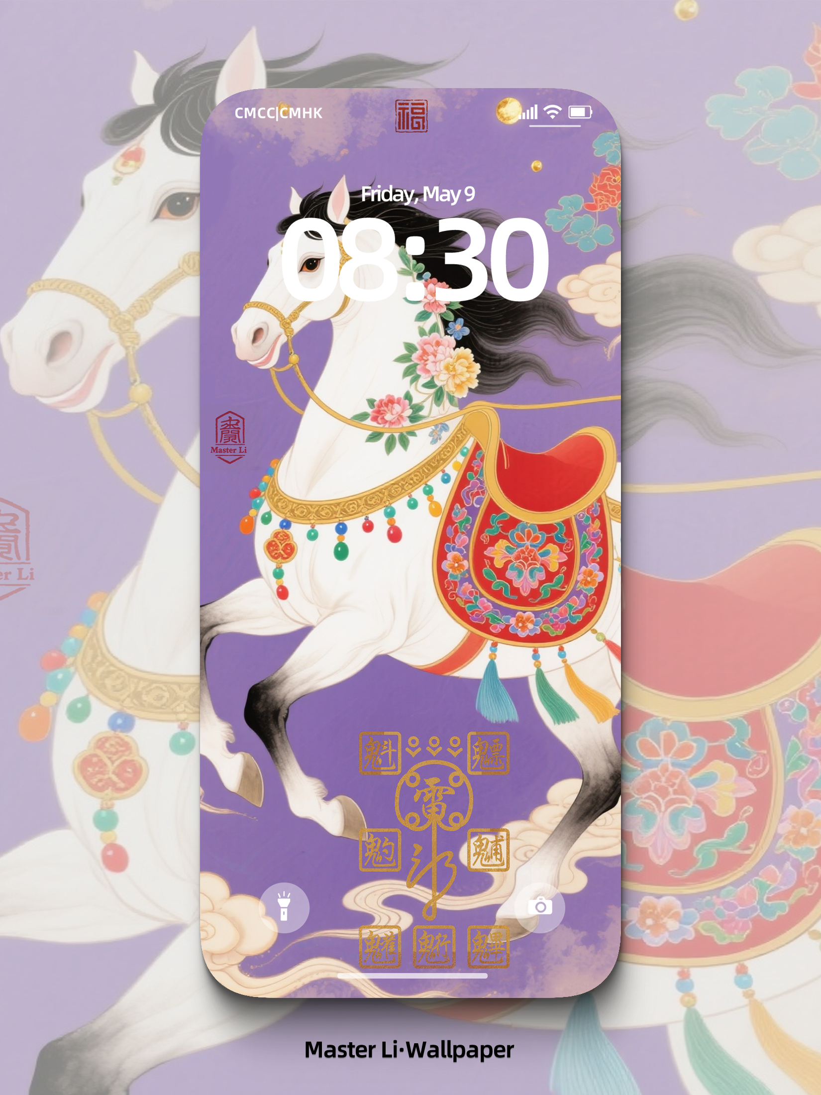 Talisman for Women - [Transition & Protection] -- 2026 Horse Year Series Energy Wallpaper