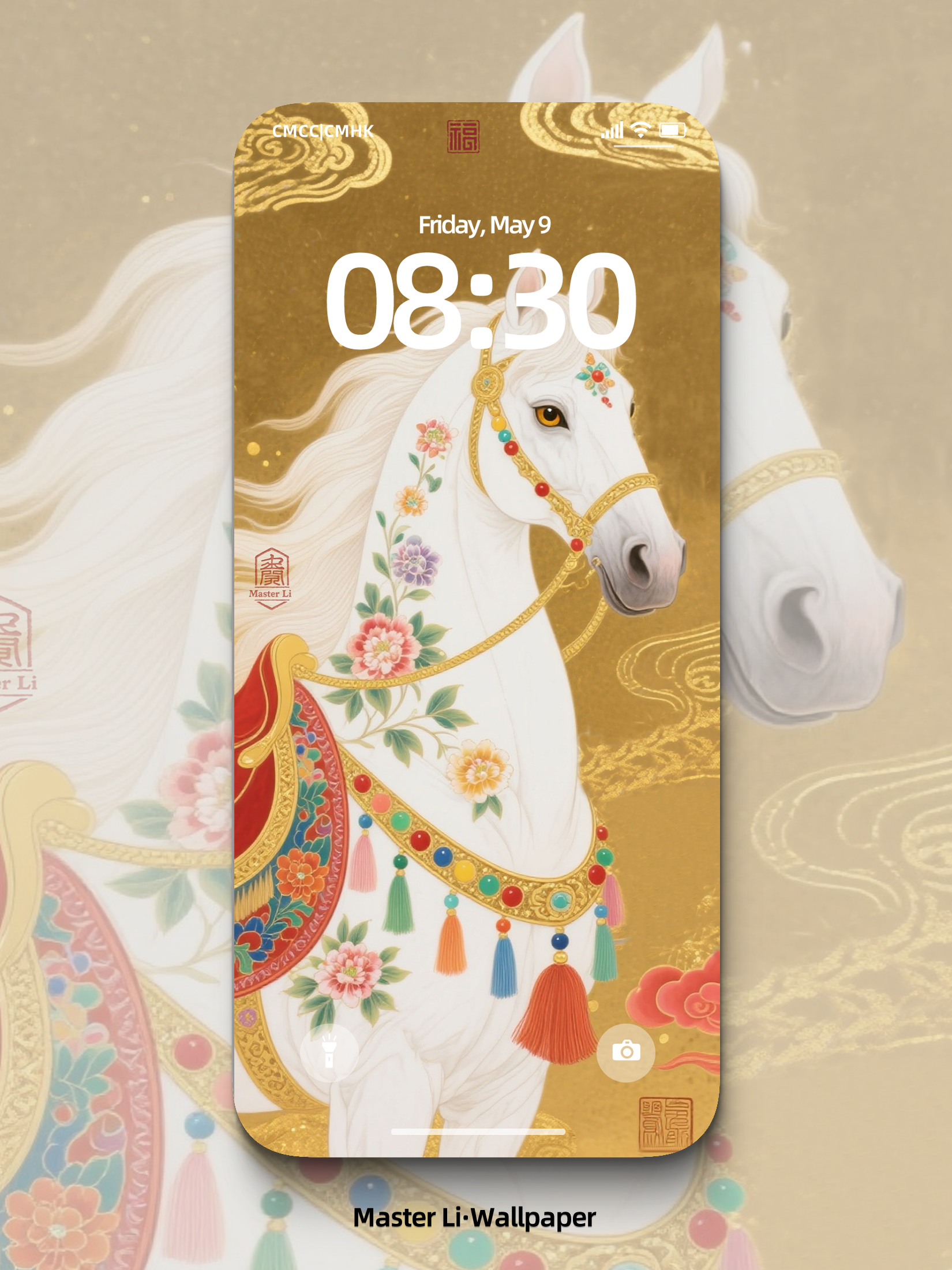 METAL [Yin / Yang 2 designs] -- 2026 Horse Year Series Energy Wallpaper