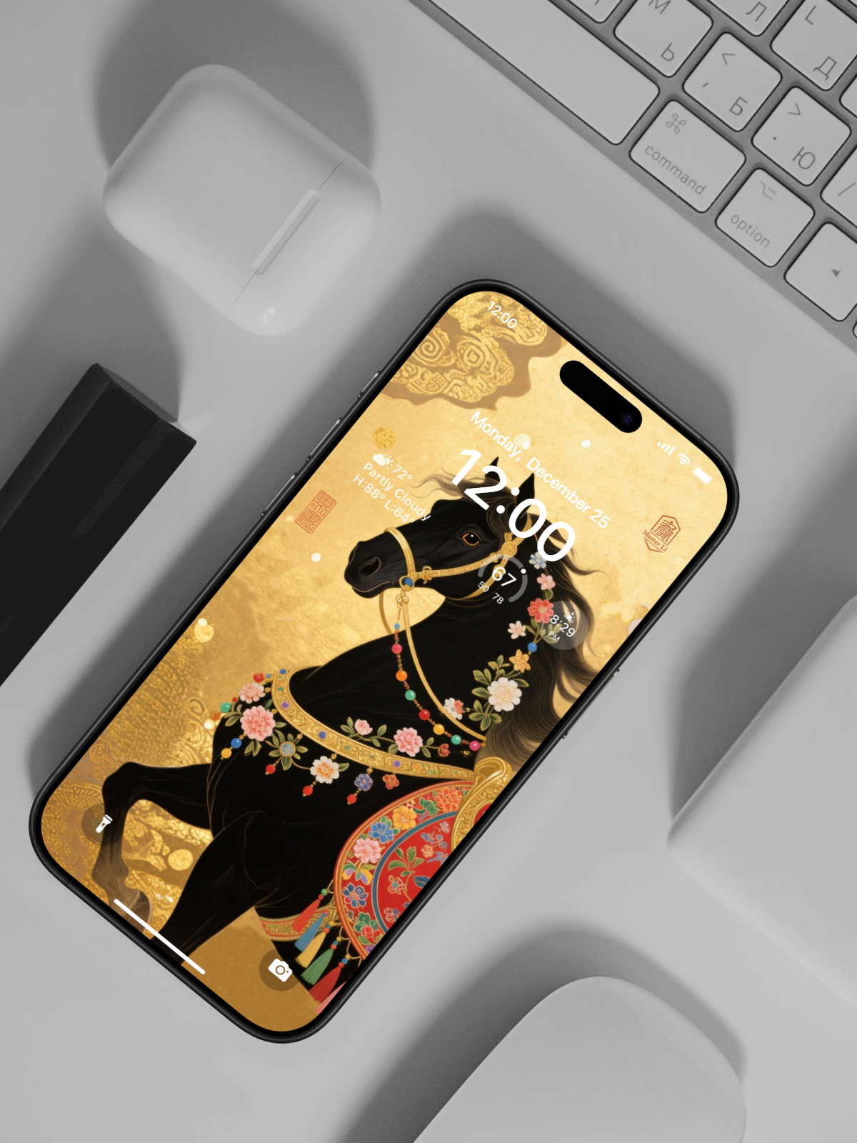 METAL [Yin / Yang 2 designs] -- 2026 Horse Year Series Energy Wallpaper