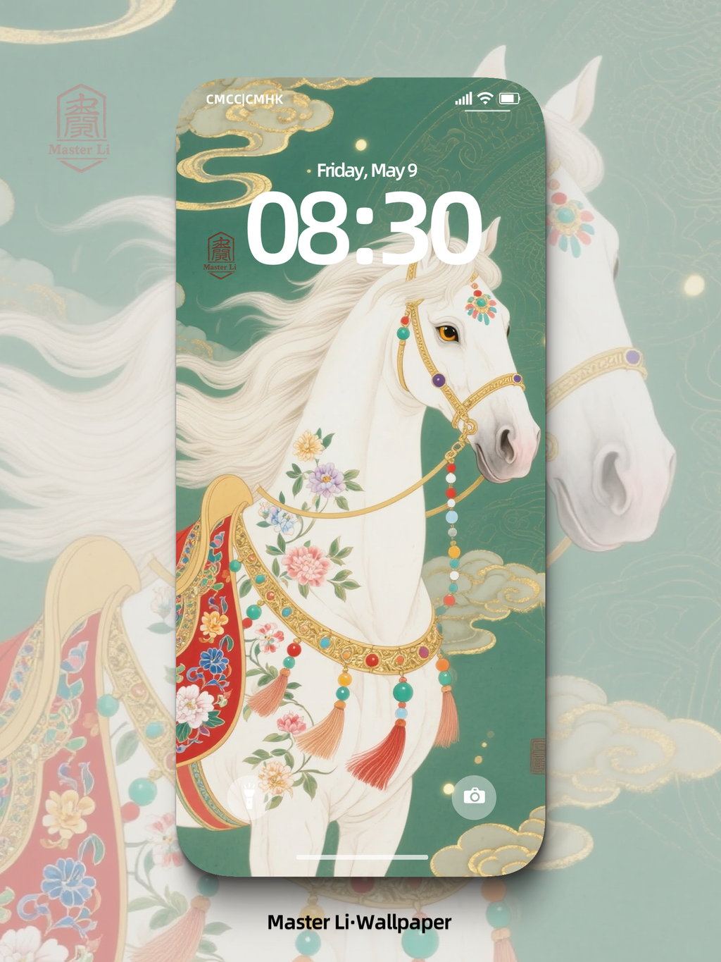 Wood [Yin / Yang 2 designs] -- 2026 Horse Year Series Energy Wallpaper