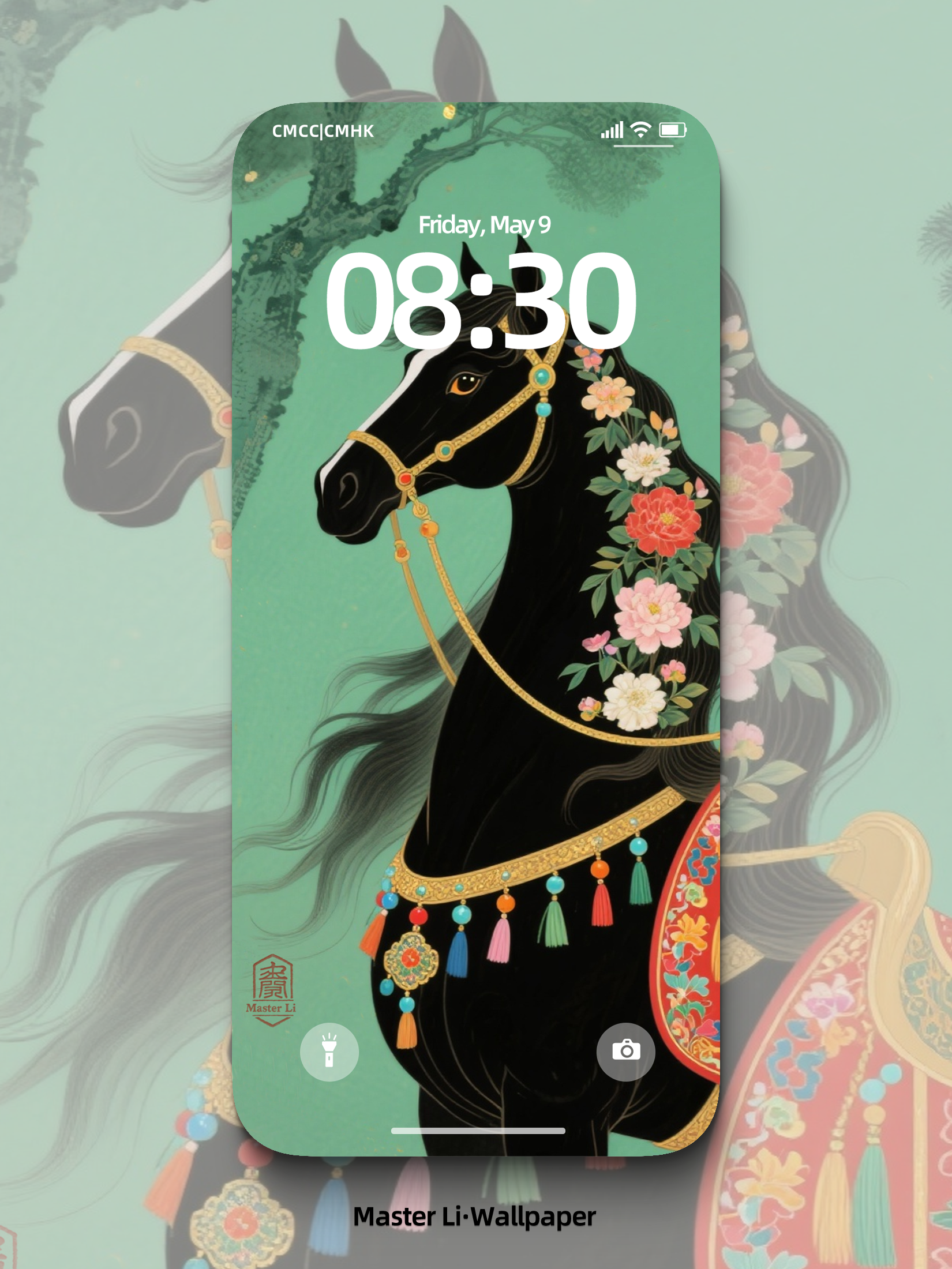 Wood [Yin / Yang 2 designs] -- 2026 Horse Year Series Energy Wallpaper