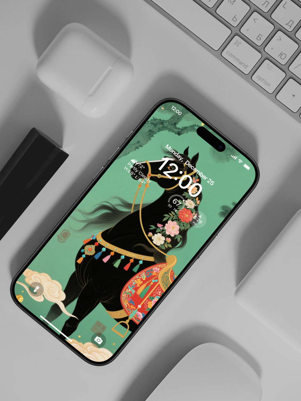 Wood [Yin / Yang 2 designs] -- 2026 Horse Year Series Energy Wallpaper