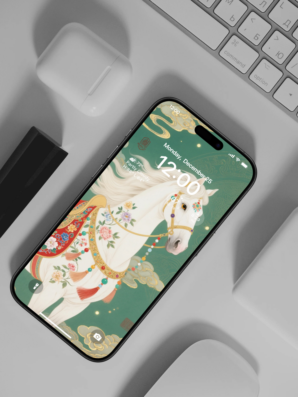 Wood [Yin / Yang 2 designs] -- 2026 Horse Year Series Energy Wallpaper