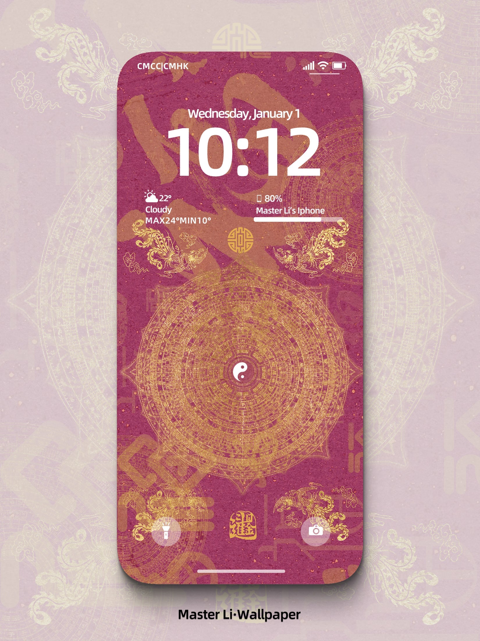 Winning Success for the Queens -- Nine Purple Li Fire Luck Wallpaper