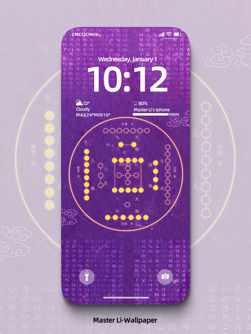 Winning Success for the Queens -- Nine Purple Li Fire Luck Wallpaper