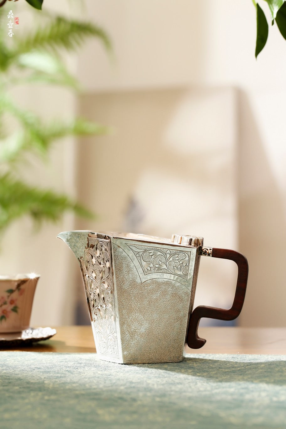 [Extra Delicate] Pure Silver Coffee Server with Ruyi Longevity Vine-Scroll Motifs