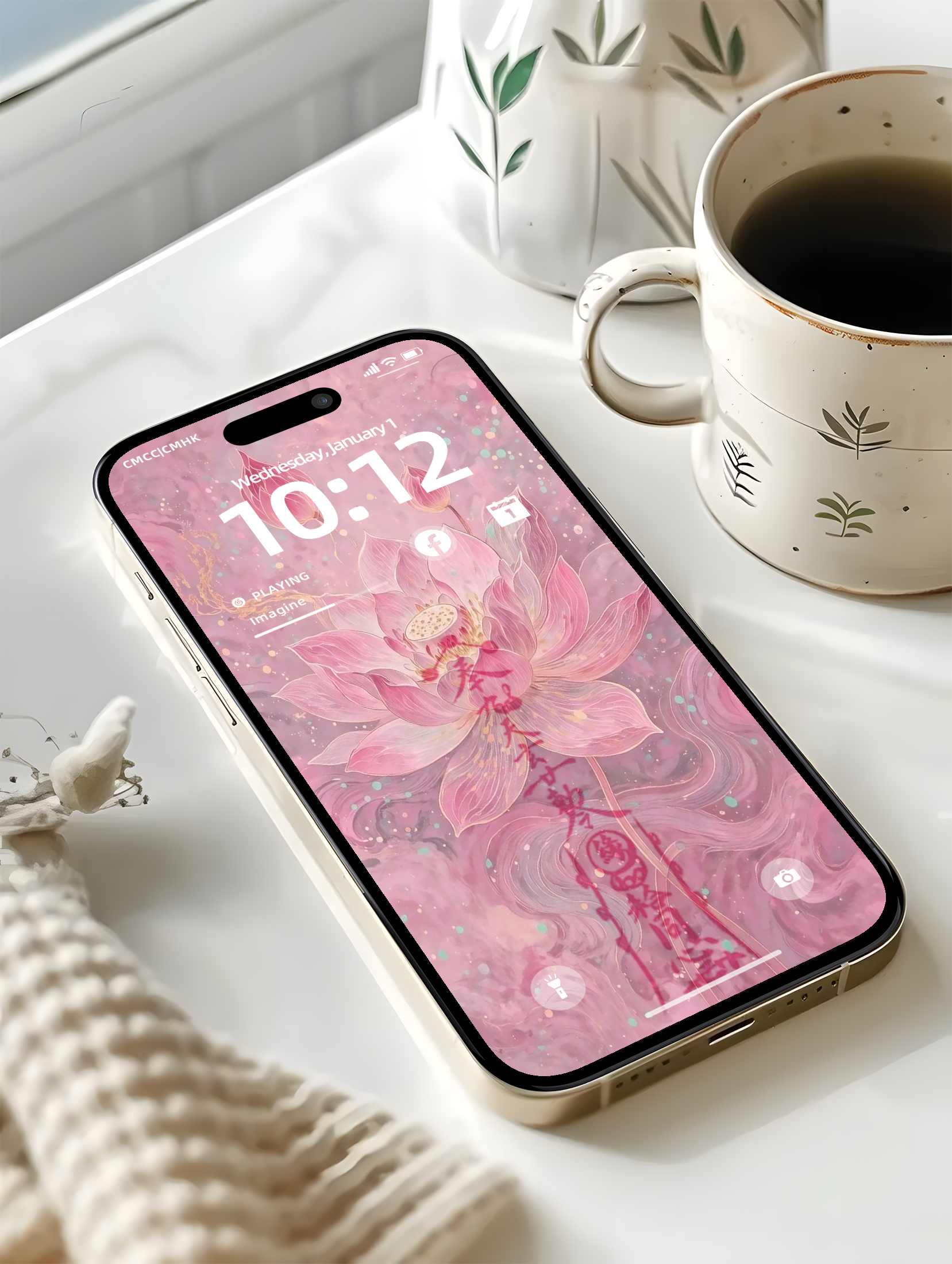 Karmic Love Magnet -- Perfect Romance Energy Wallpaper [QIXI NEW UPDATE]