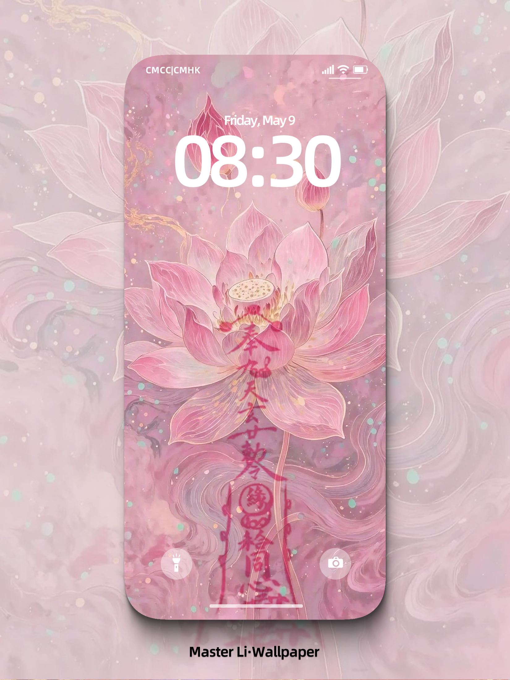 Karmic Love Magnet -- Perfect Romance Energy Wallpaper [QIXI NEW UPDATE]