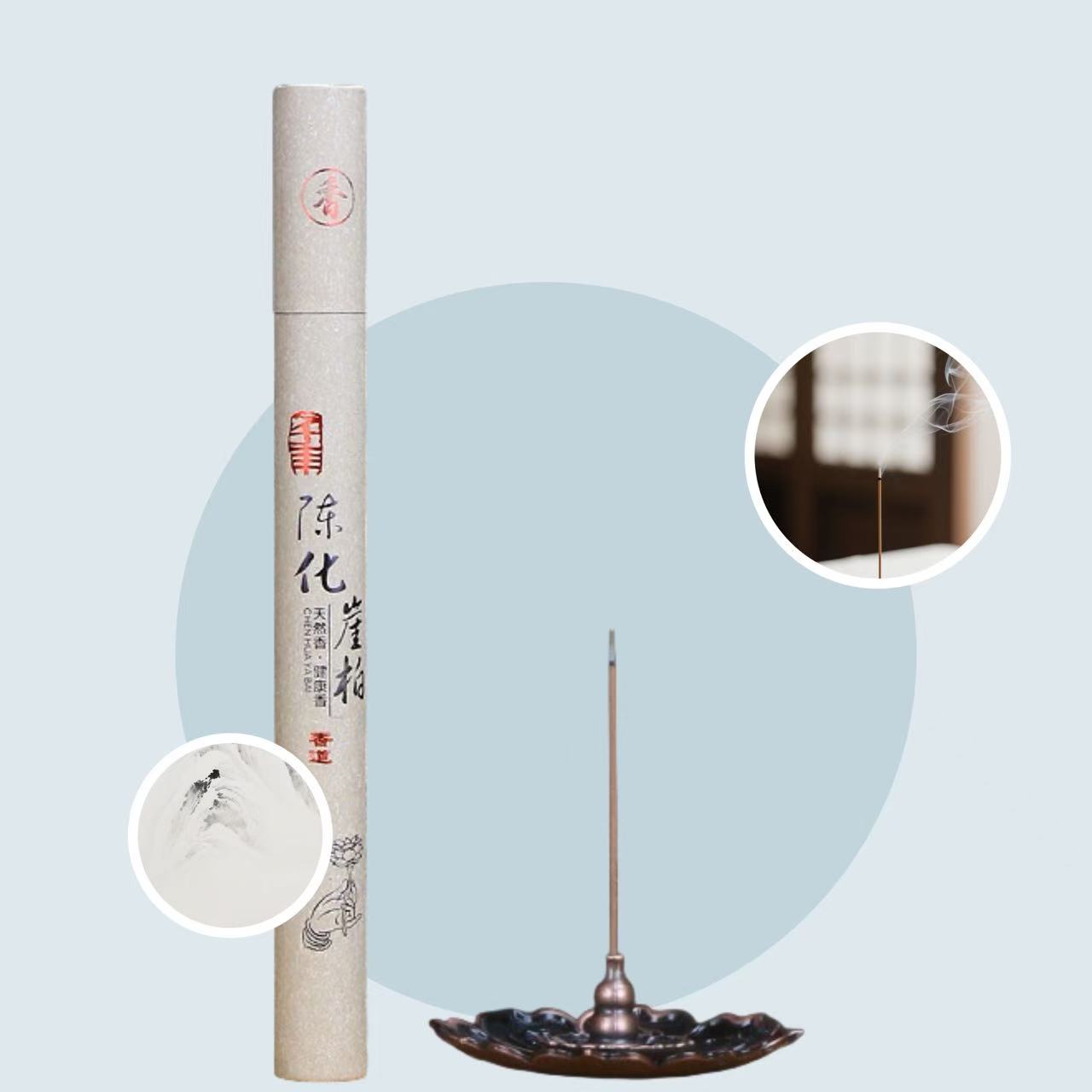 Cliff Cypress Incense Supply Pack