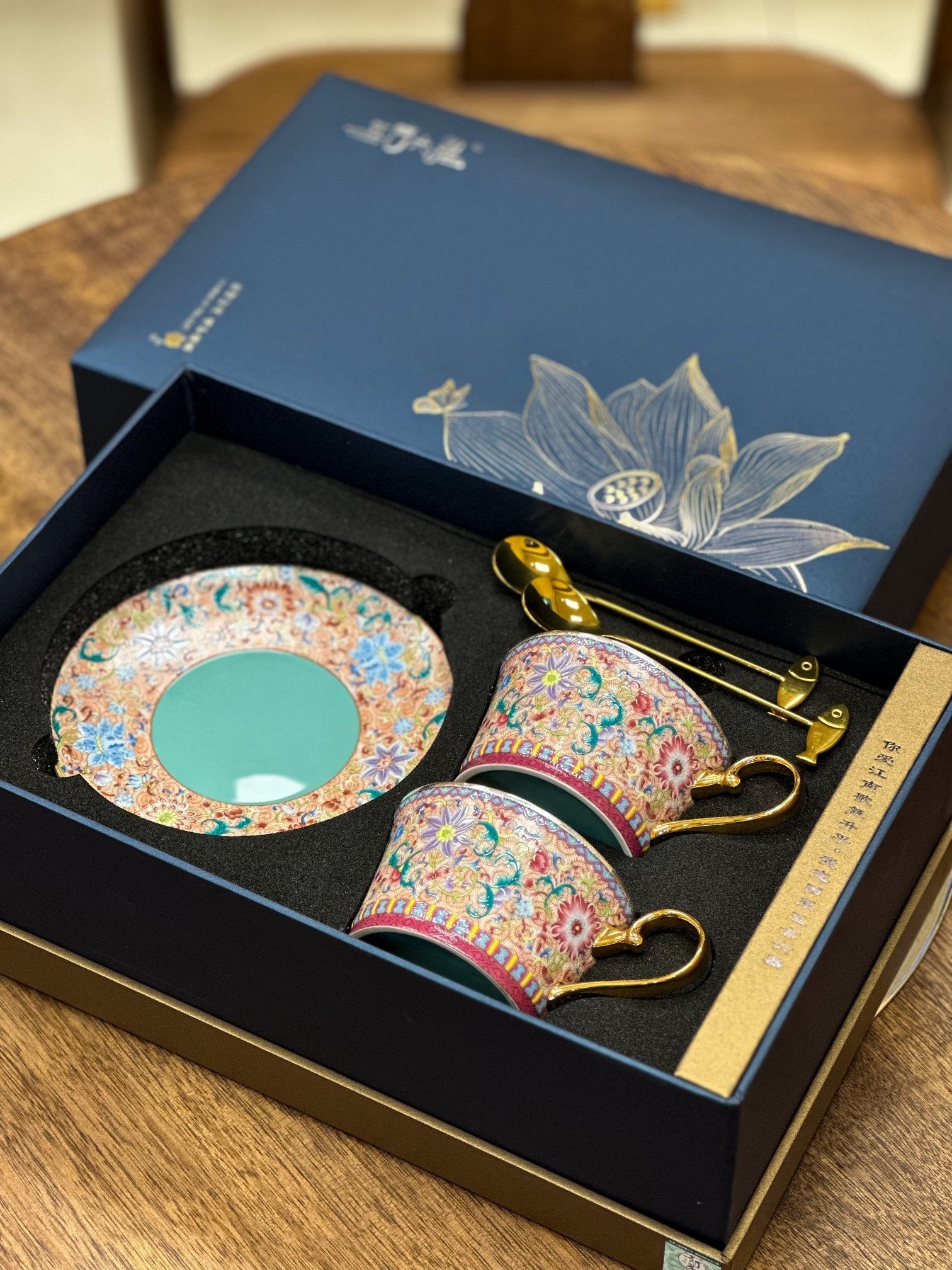 Blossoming Luck: Arabesque Silver Coffee Set